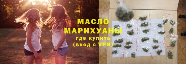 эйфоретик Дмитров