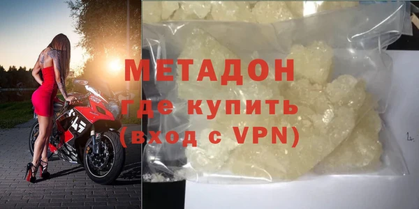 эйфоретик Дмитров