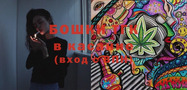 эйфоретик Дмитров