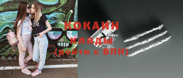 метамфетамин Дмитриев
