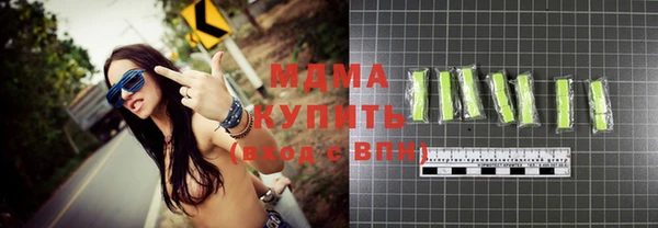 мдпв Дмитровск