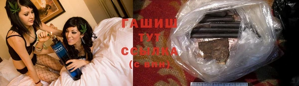 прущий лед Елабуга