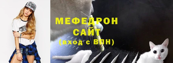 PSILOCYBIN Елизово