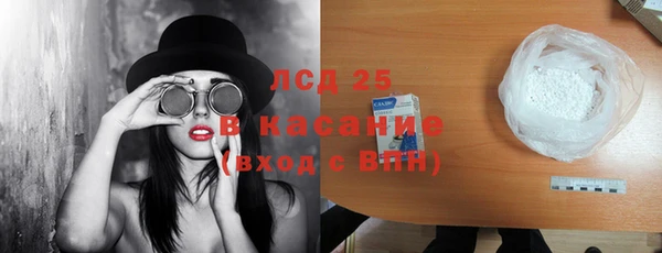 эйфоретик Дмитров