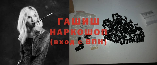 прущий лед Елабуга