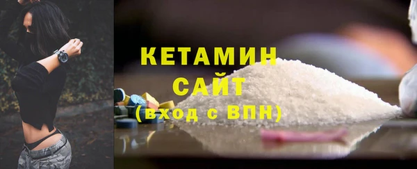 мдпв Дмитровск
