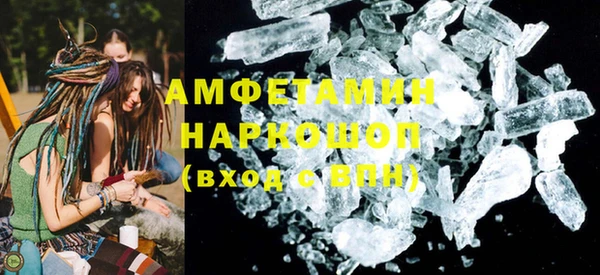 мдпв Дмитровск
