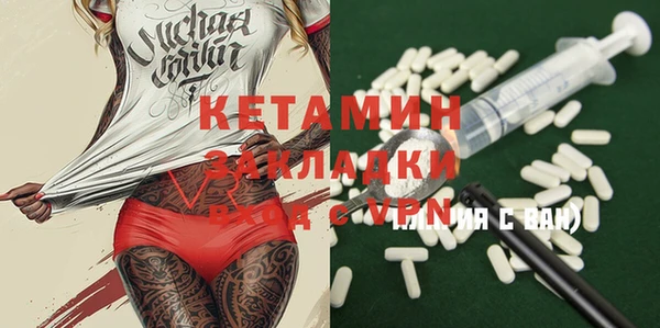 PSILOCYBIN Елизово