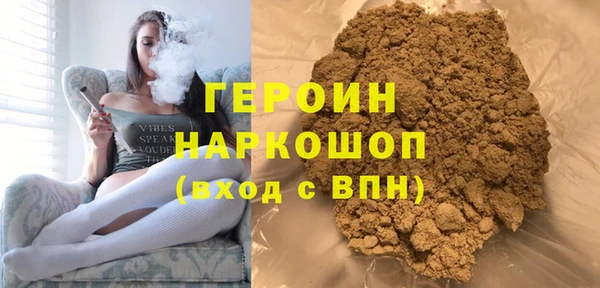прущий лед Елабуга