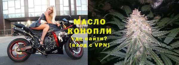 PSILOCYBIN Елизово